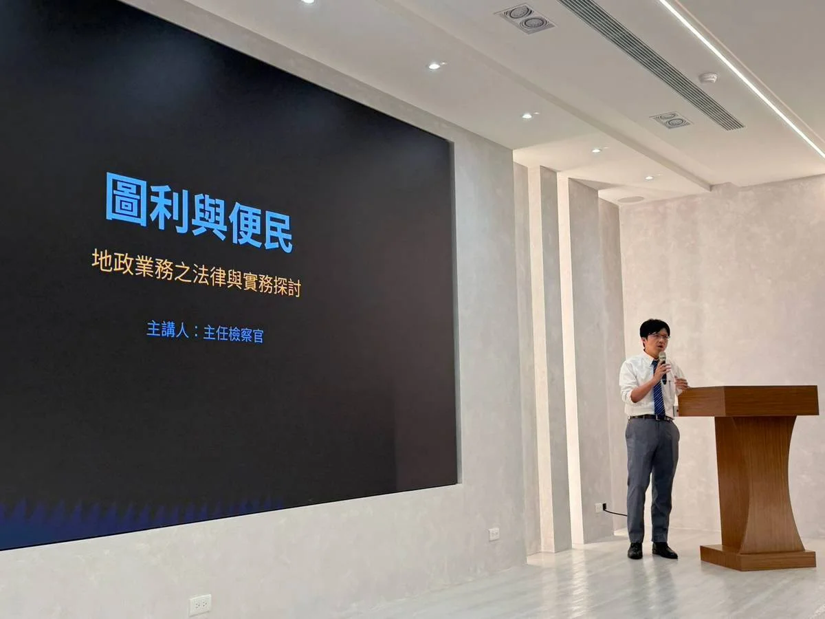 圖片來源:臺東縣政府