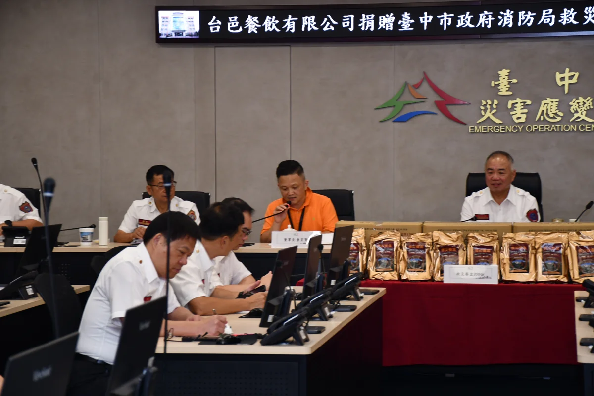 圖片來源:臺中市政府