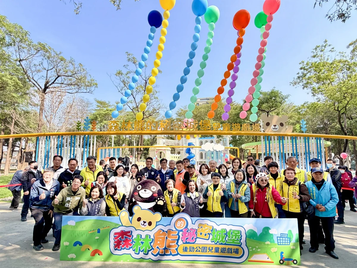 圖片來源：高雄市政府