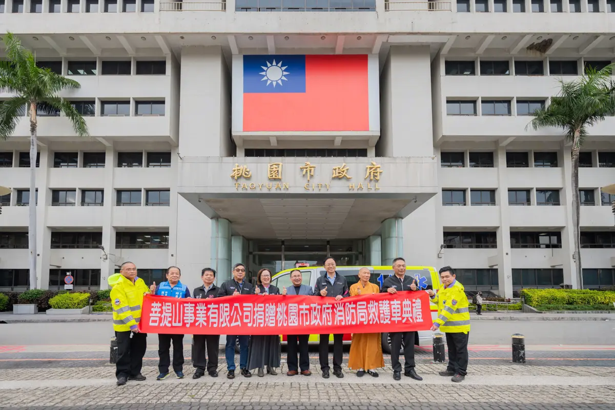 佛心企業豪捐322萬救護車！桃園大溪區救護能量再升級