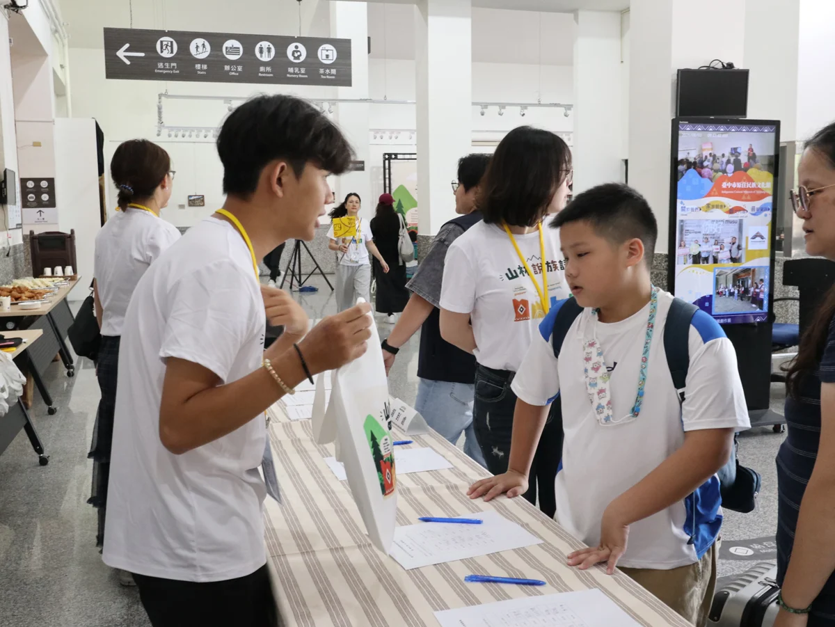 圖片來源:臺中市政府