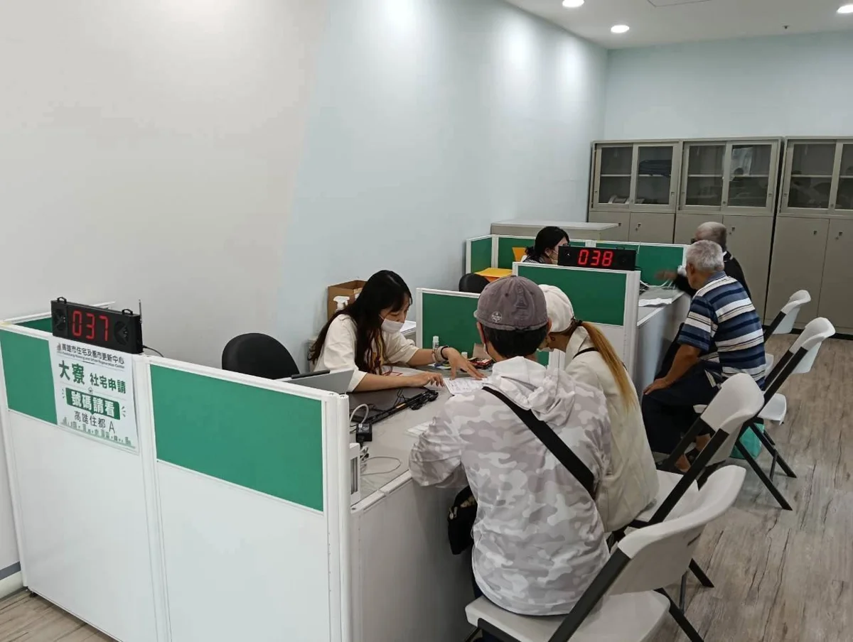圖片來源:高雄市政府
