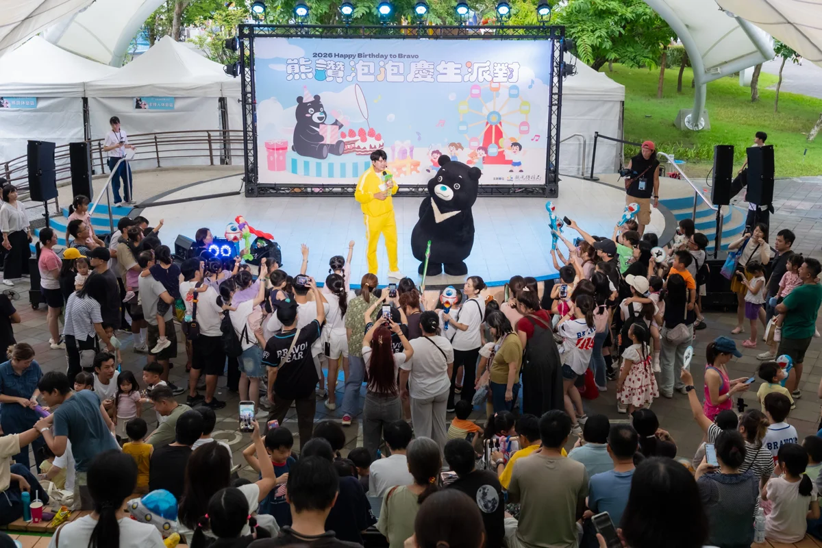 北市吉祥物熊讚慶生趴嗨翻兒童新樂園!8/19 化身一日店長加碼送驚喜