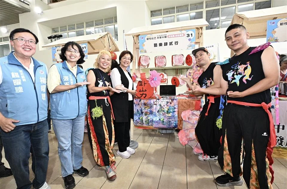 圖片來源:彰化縣政府