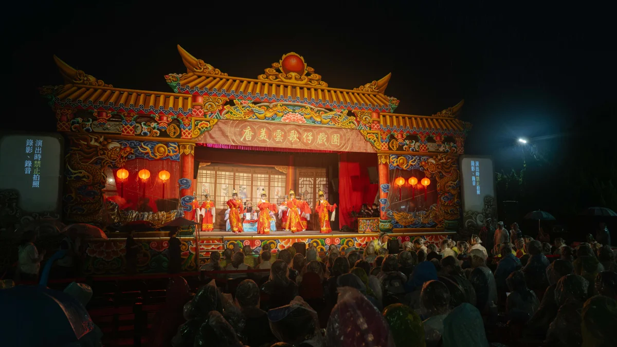2026風城藝術節好戲連台！唐美雲歌仔戲團《浮沉紗帽》傳遞廉潔理念