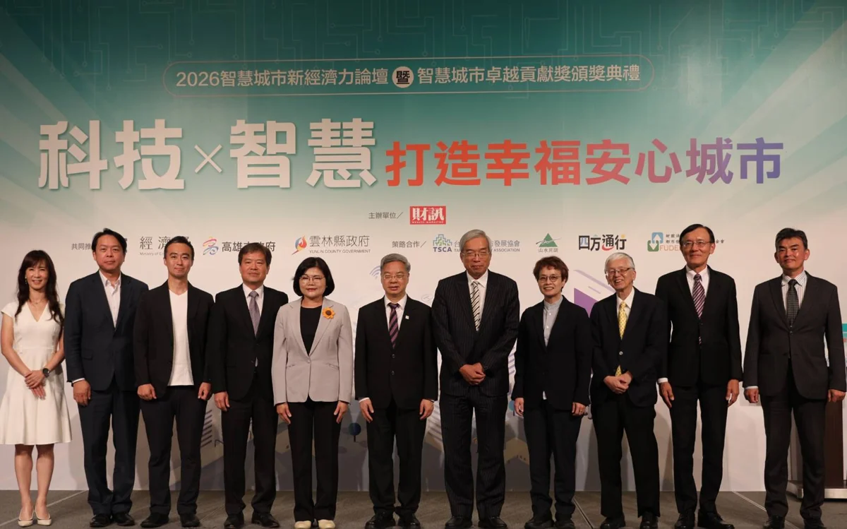 圖片來源:臺南市政府