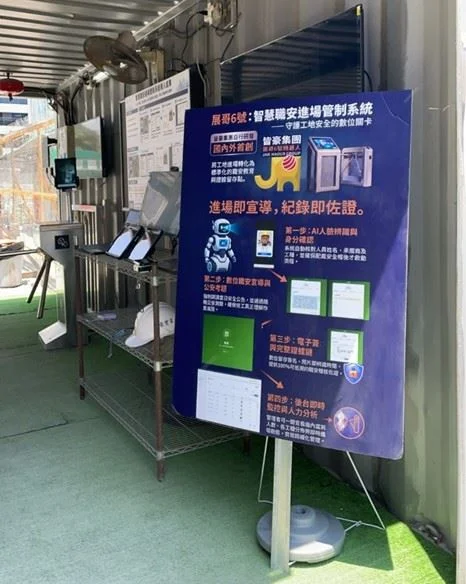 圖片來源：高雄市政府