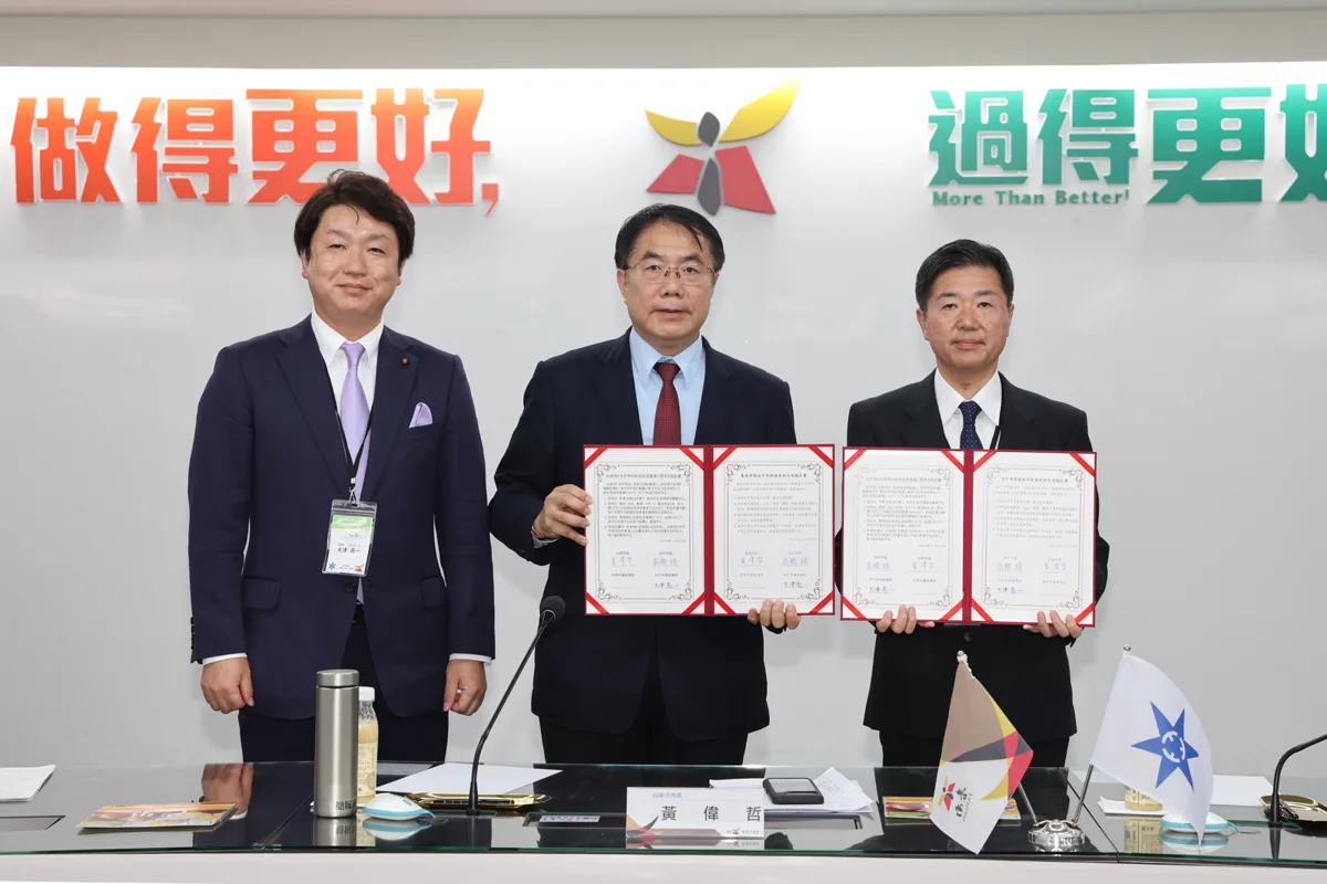 圖片來源:臺南市政府