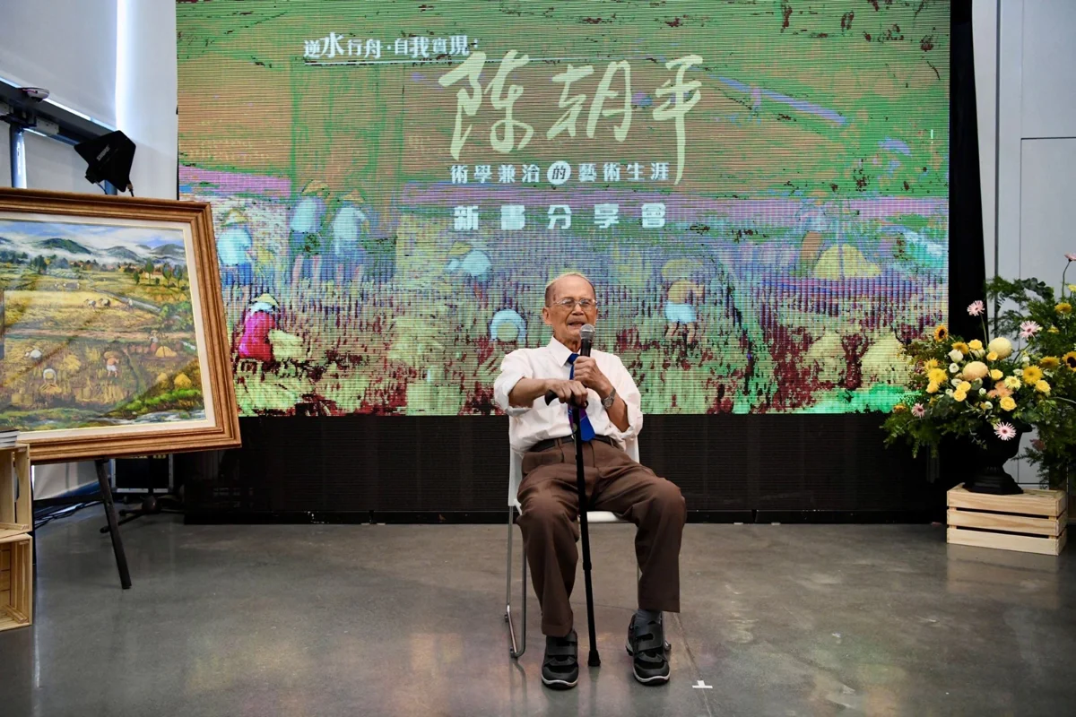 圖片來源：屏東縣政府
