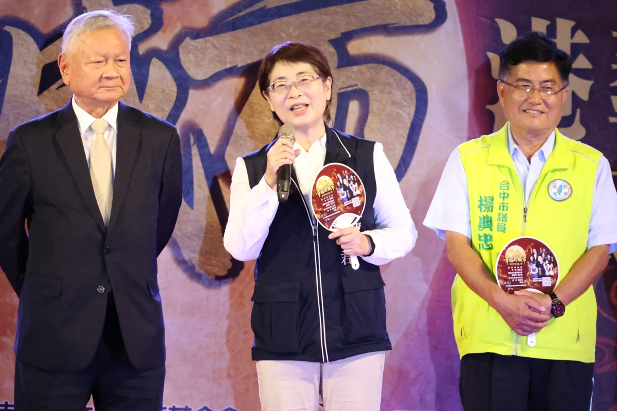 圖片來源：臺中市政府