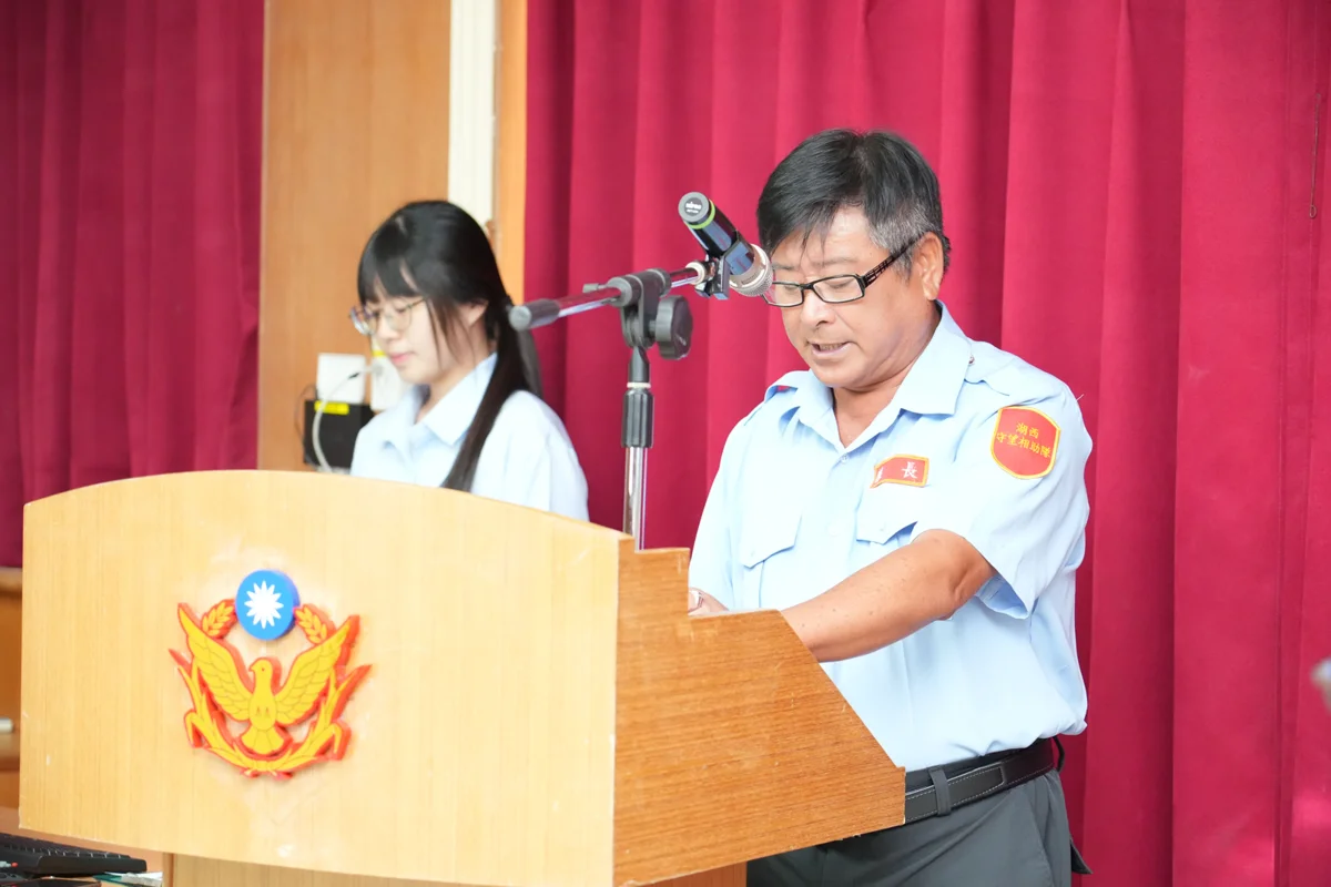 圖片來源:澎湖縣政府