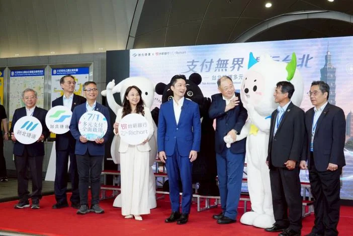圖片來源：臺北市政府