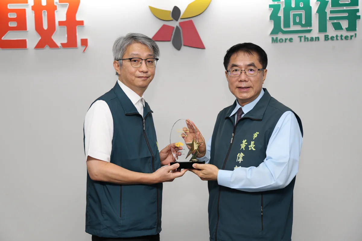 台南市政府獲國家資安大獎!黃偉哲籲市府團隊嚴防AI網路攻擊