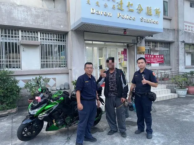 圖片來源:臺東縣政府