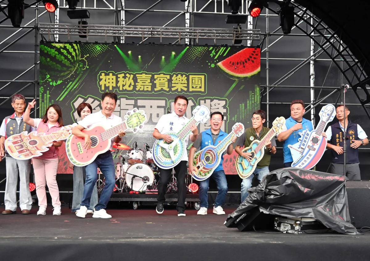 圖片來源：苗栗縣政府