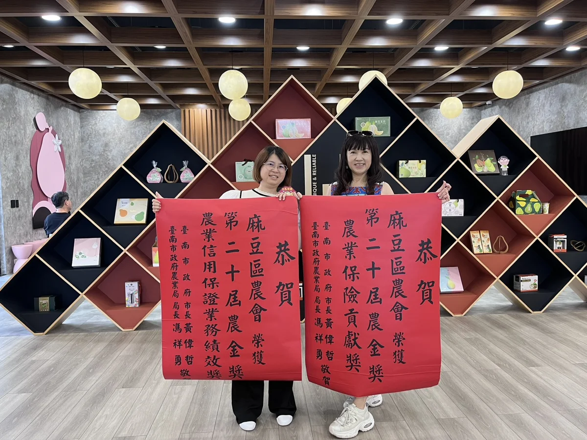 圖片來源：臺南市政府