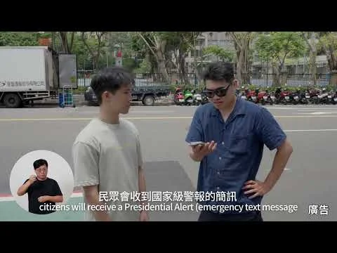 圖片來源：臺北市政府