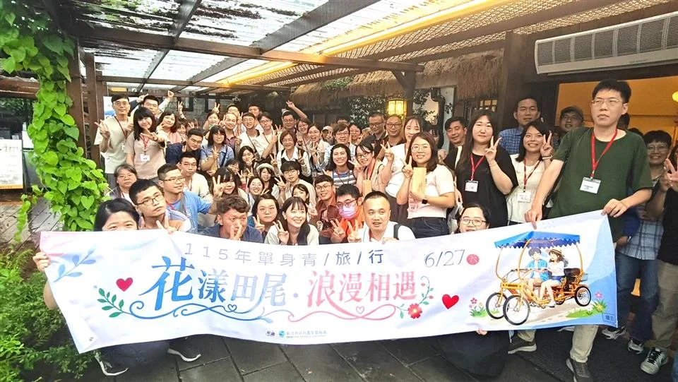 圖片來源：彰化縣政府