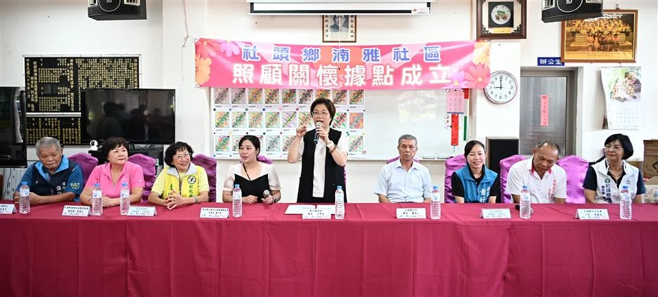 圖片來源：彰化縣政府