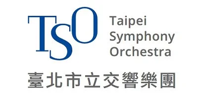 圖片來源: 臺北表演藝術中心-節目總覽