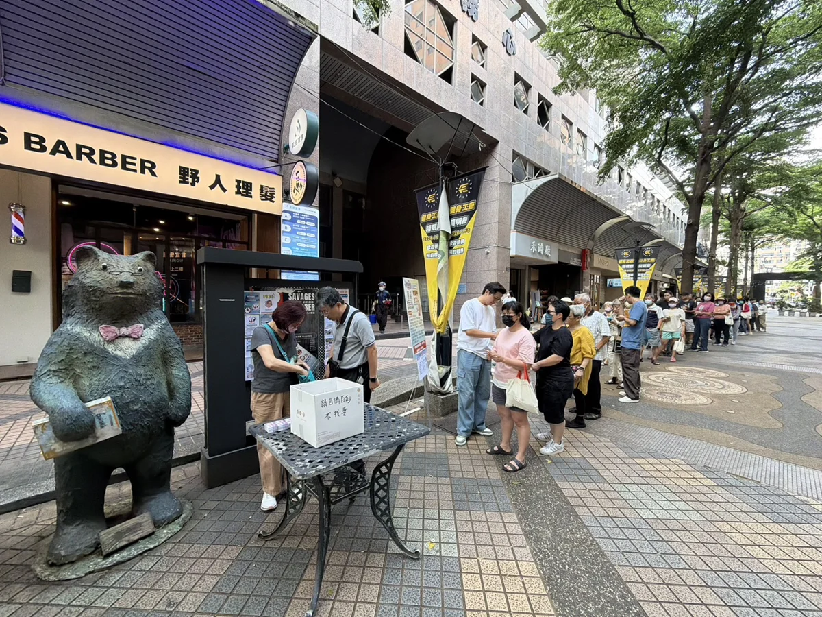 圖片來源：臺中市政府