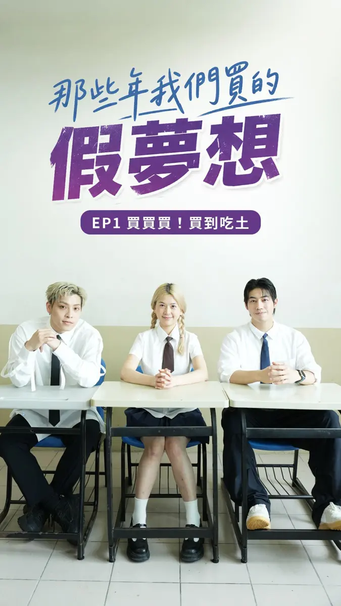 圖片來源:新竹縣政府