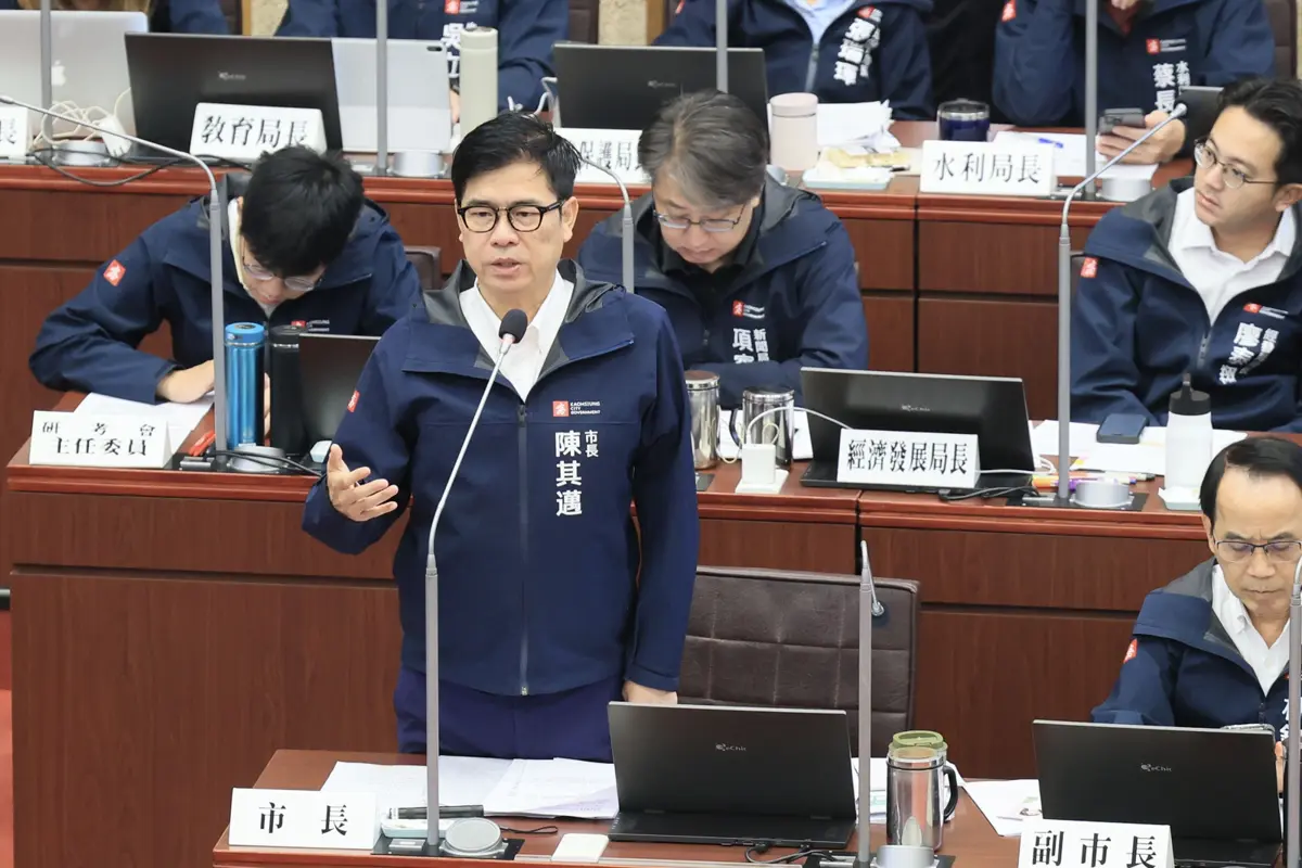 高雄拚經濟新招!陳其邁揭「演唱會經濟」合作模式,推地上權社宅減輕青年負擔