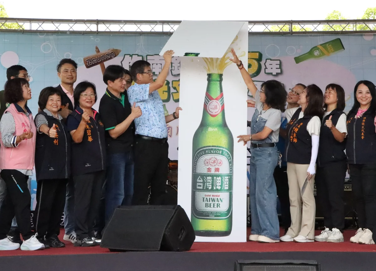 圖片來源：苗栗縣政府