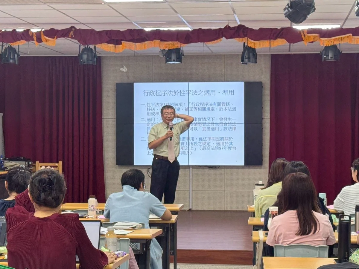 圖片來源:苗栗縣政府