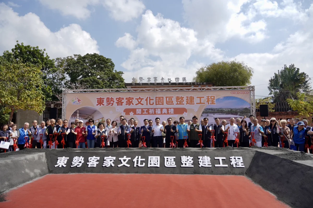 圖片來源:臺中市政府