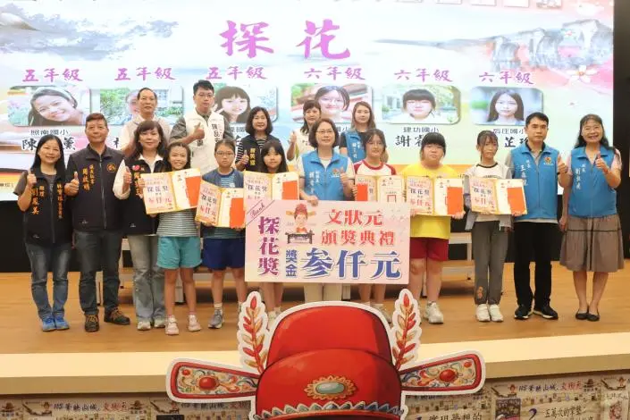 圖片來源：苗栗縣政府