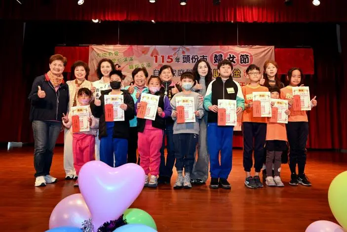 圖片來源:苗栗縣政府