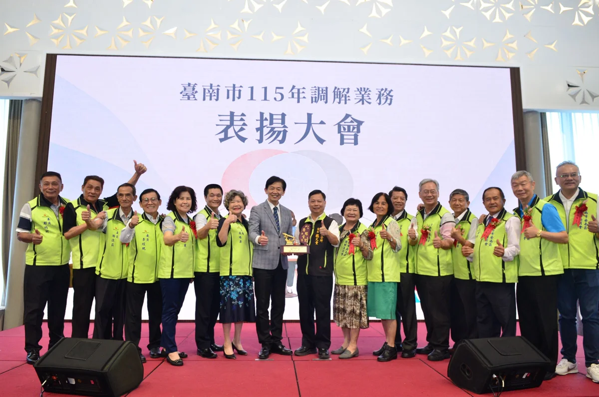 圖片來源：臺南市政府