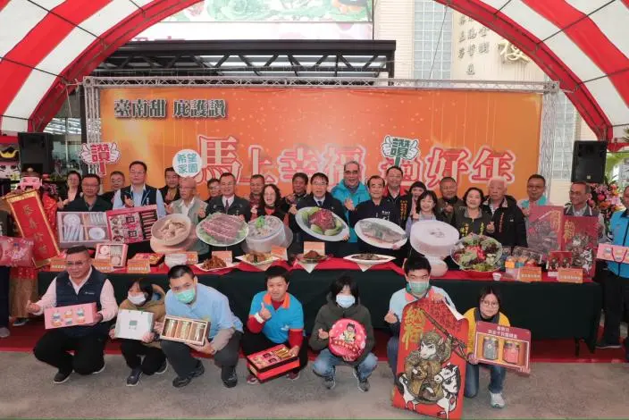 圖片來源:臺南市政府