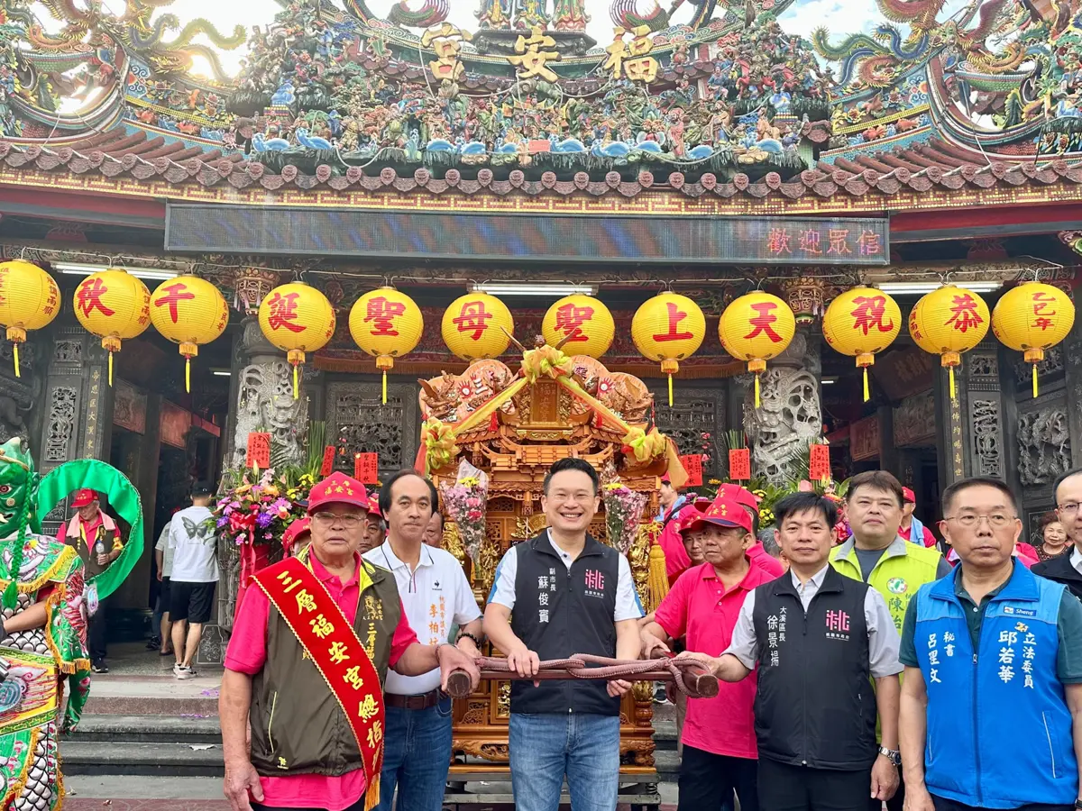 圖片來源:新聞處