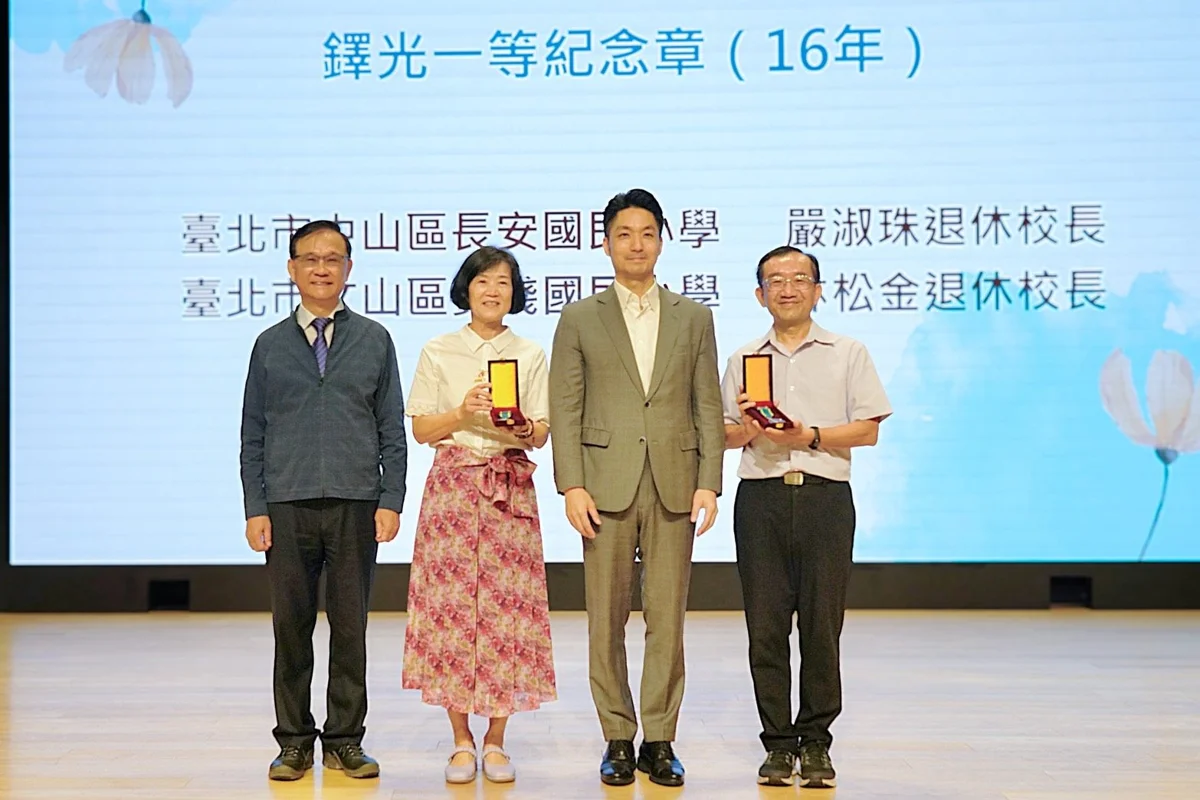 圖片來源：臺北市政府
