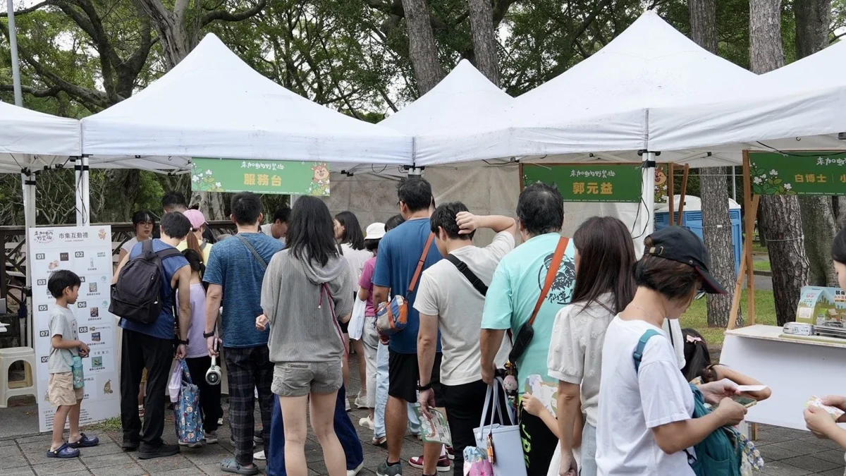 圖片來源：臺北市政府