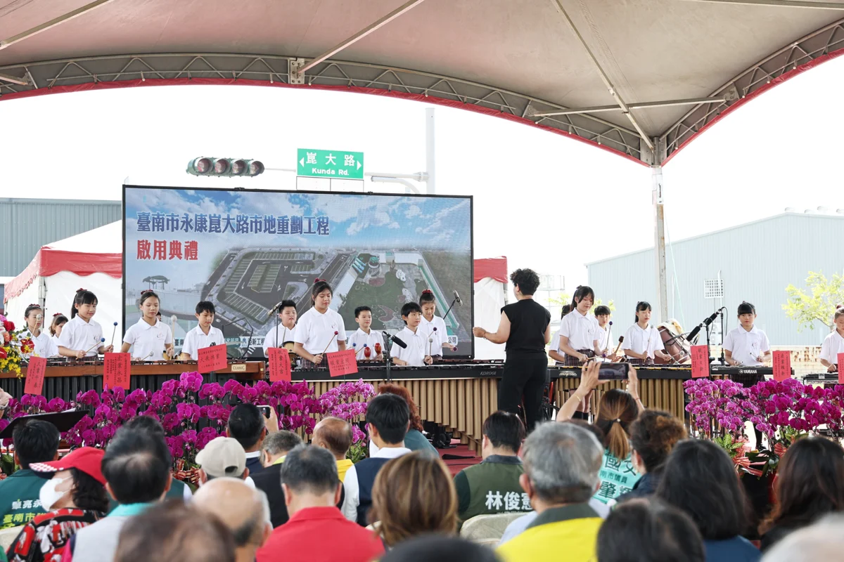 圖片來源:臺南市政府