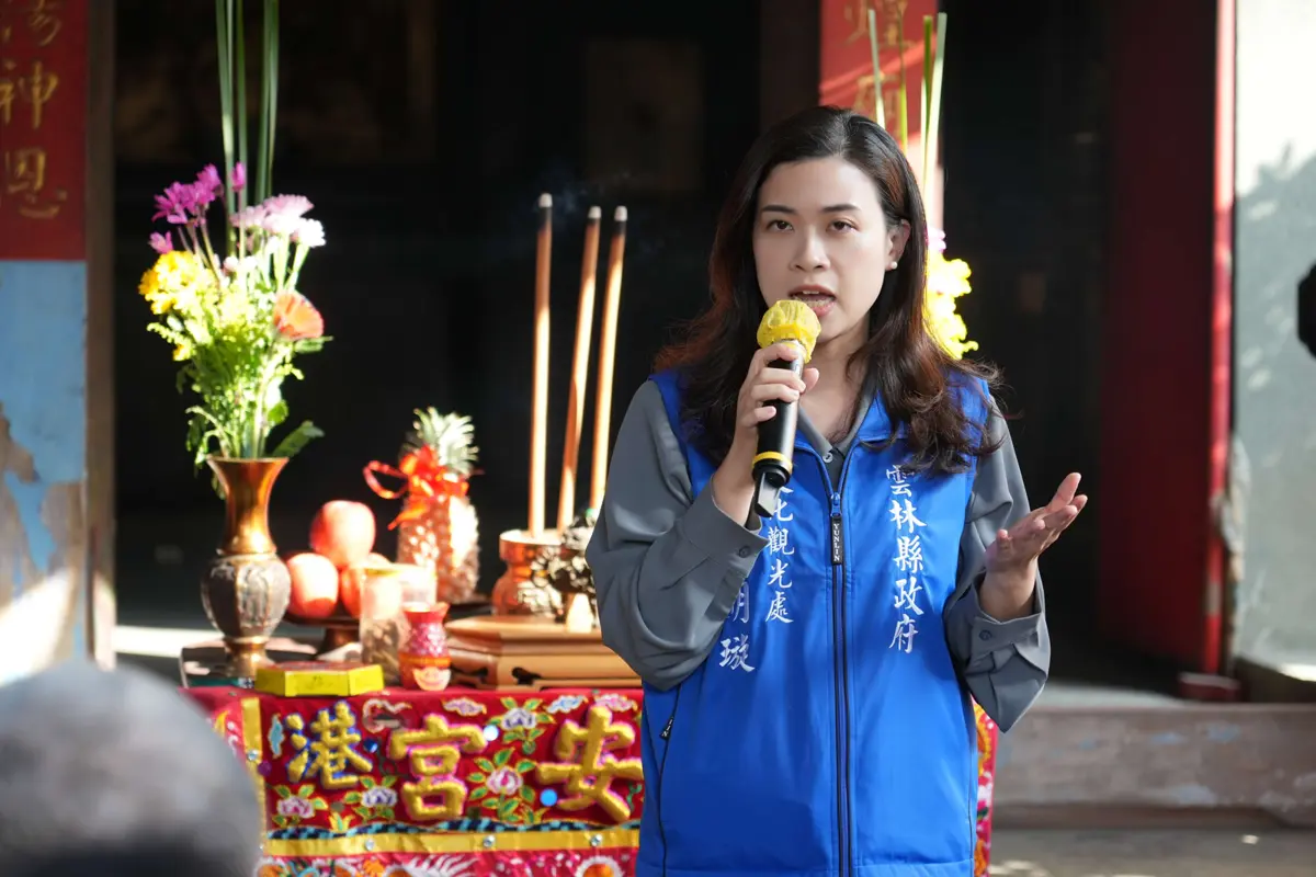 圖片來源:雲林縣政府