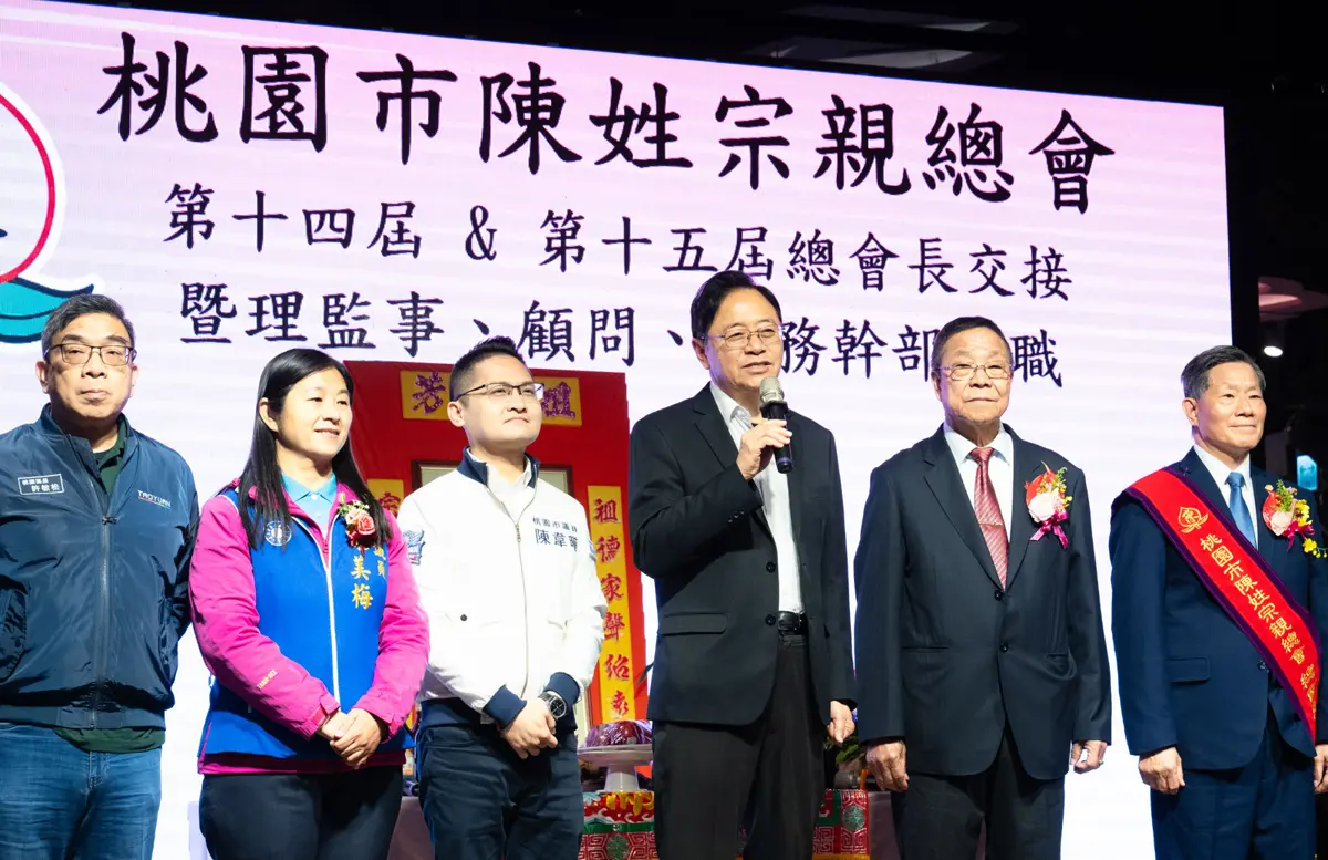 圖片來源:新聞處