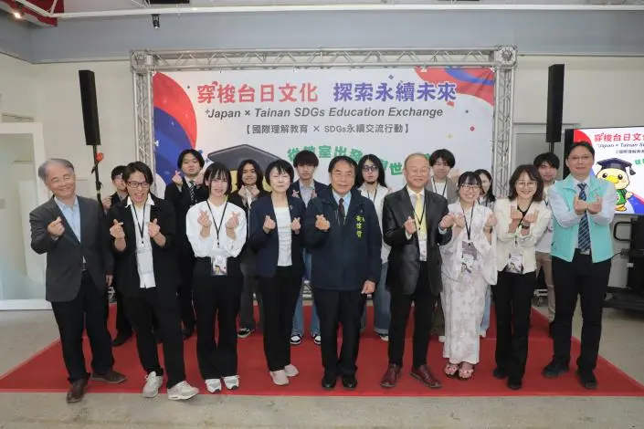 圖片來源:臺南市政府