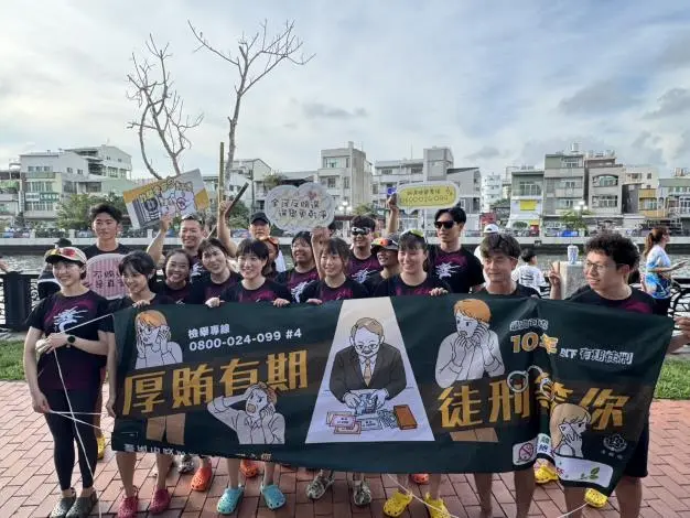 圖片來源:臺南市政府