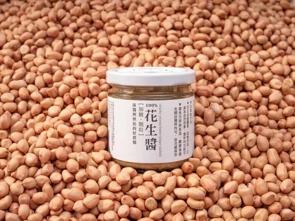 圖片來源:花蓮縣政府