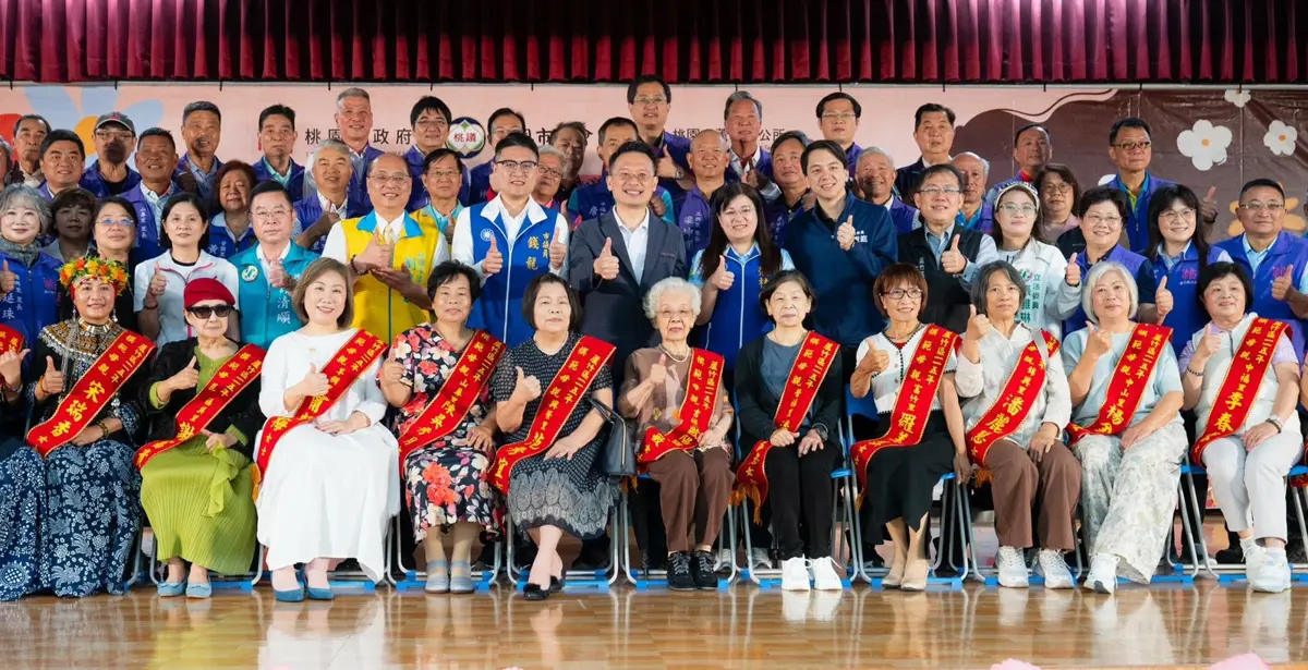 圖片來源:新聞處