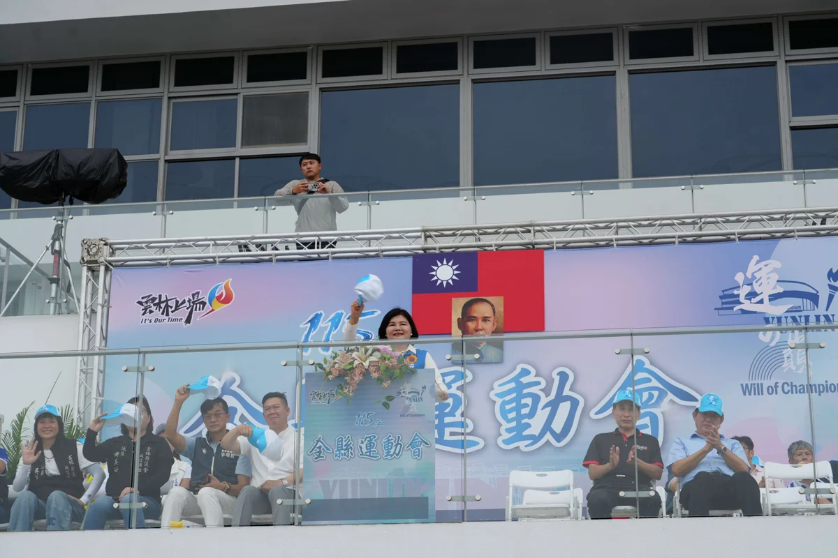 圖片來源:雲林縣政府