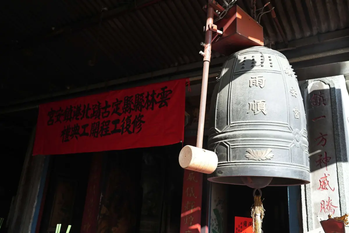 圖片來源:雲林縣政府