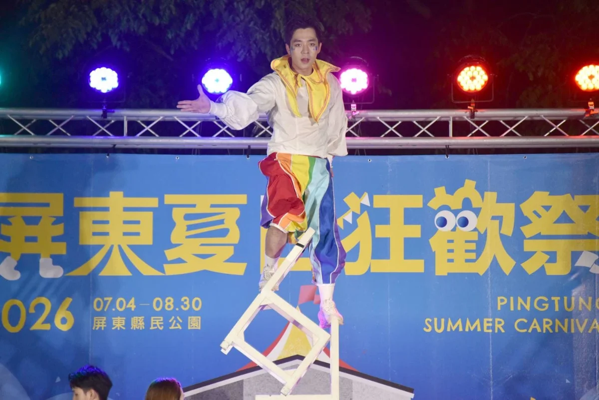 圖片來源:屏東縣政府