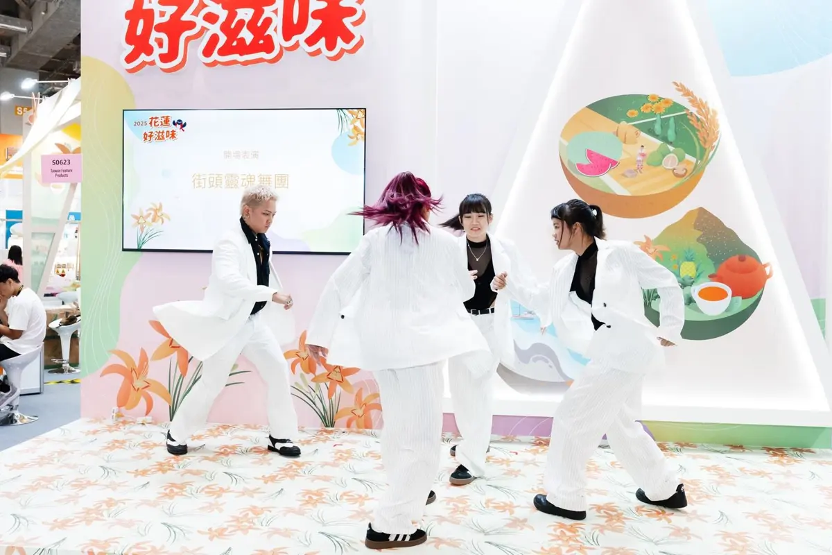 圖片來源:花蓮縣政府