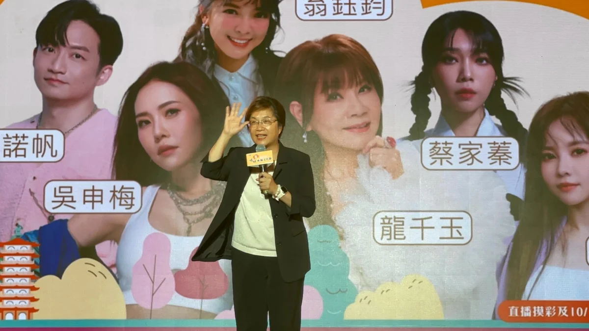 2026彰化媽祖祈福文化節圓滿落幕!3天吸6萬人次 芬園寶藏寺接棒明年爐主