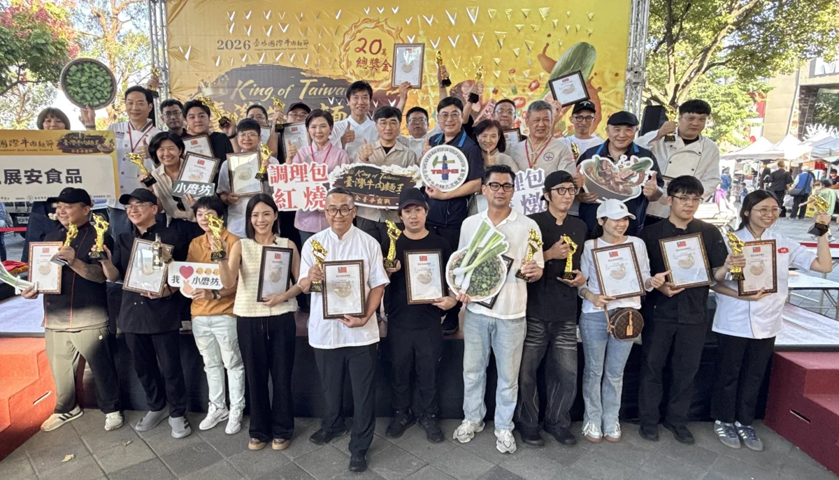 圖片來源：臺北市政府